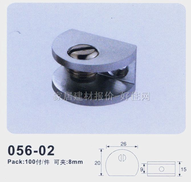 ���������B������ 056-02 �V�X