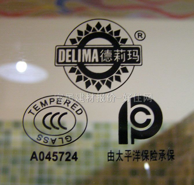 ������ԡ�� 䓻����� ӆ��