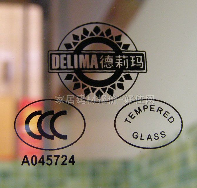 ������ԡ�� 6�� 䓻�����  B621 ӆ��