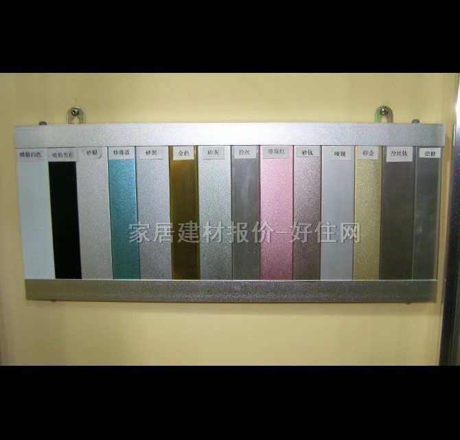 ������ԡ�� 6�� 䓻�����  W301 ӆ��