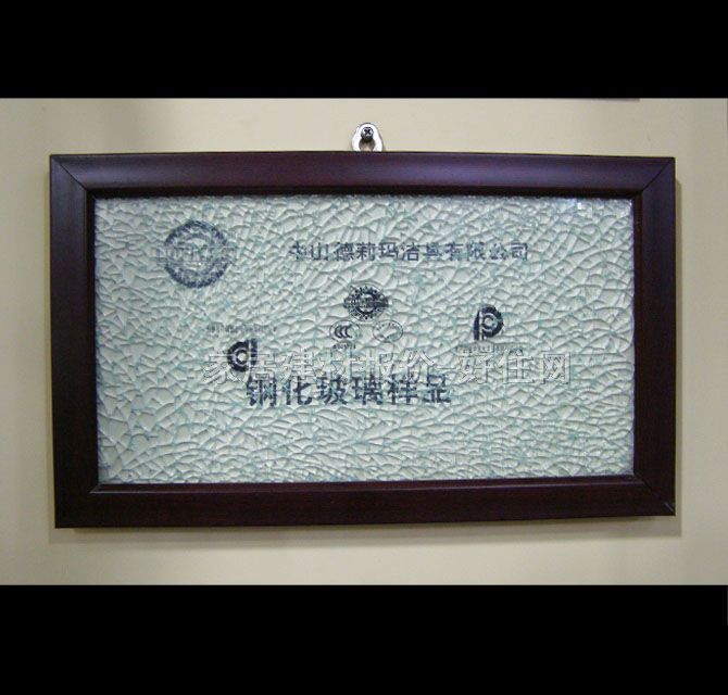 ������ԡ�� 6�� 䓻�����  F401 ӆ��