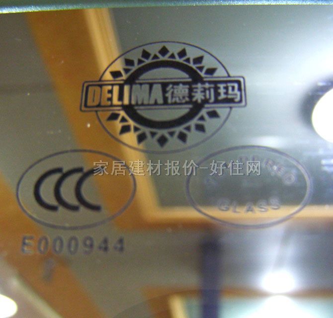 ������ԡ�� 6�� 䓻�����  W6101 ӆ��