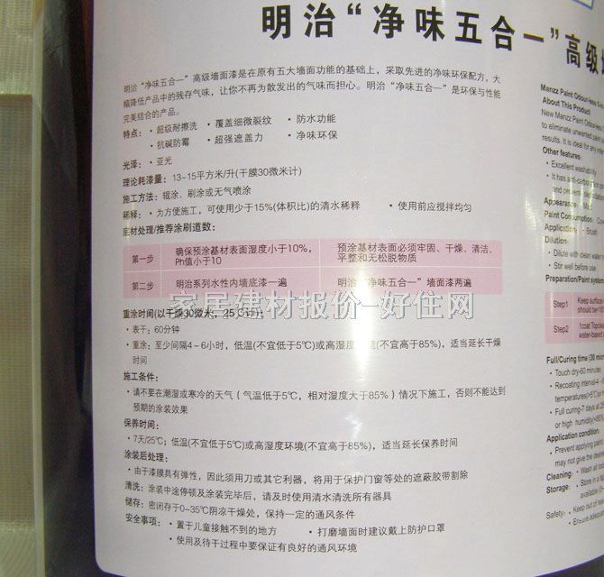 ���΃ȉ����z�� ��ζ5��1�߼������� 7.5kg ��ɫ