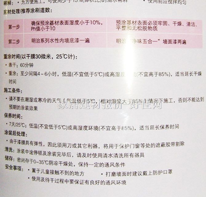 ���΃ȉ����z�� ��ζ5��1�߼������� 7.5kg ��ɫ