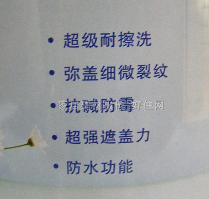 ���΃ȉ����z�� ��ζ5��1�߼������� 7.5kg ��ɫ