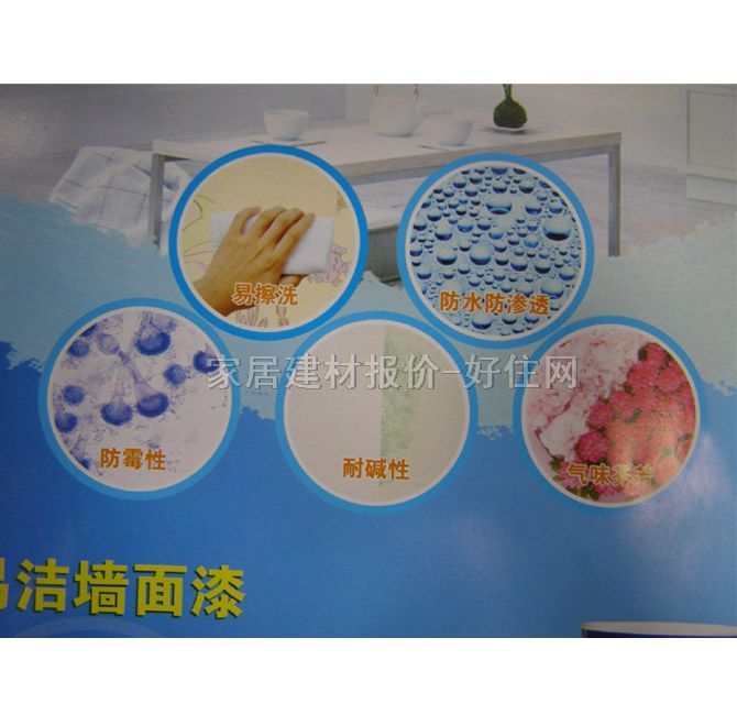 ���΃ȉ����z�� �ם������� 5L ��ɫ