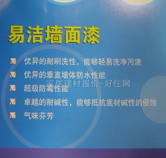 ���΃ȉ����z�� �ם������� 5L ��ɫ