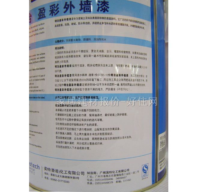 �����≦���z�� ӯ���≦�� 5L