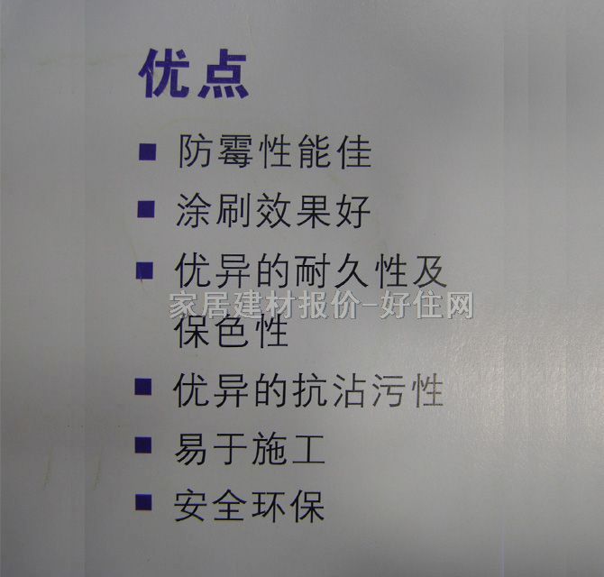 �����≦���z�� ӯ���≦�� 5L