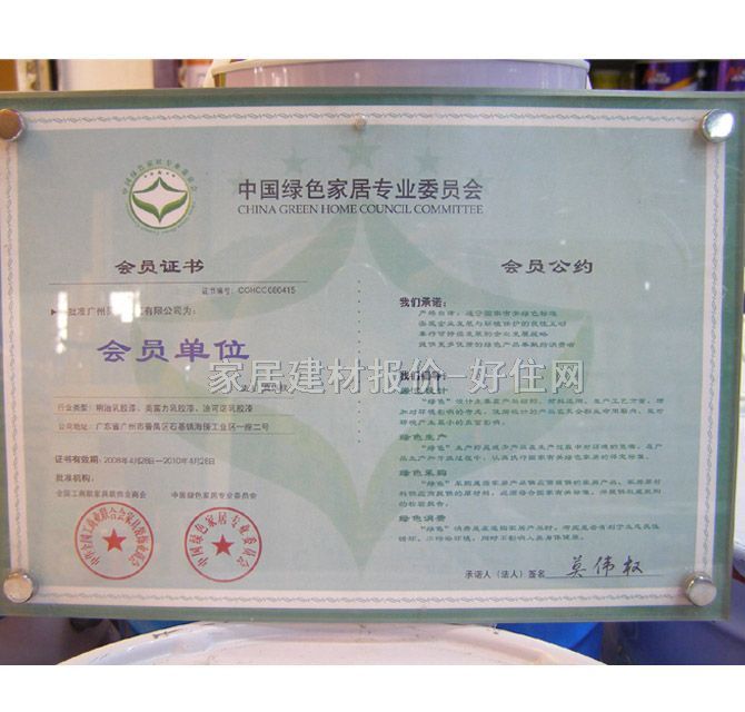 �����≦���z�� ӯ���≦�� 5L