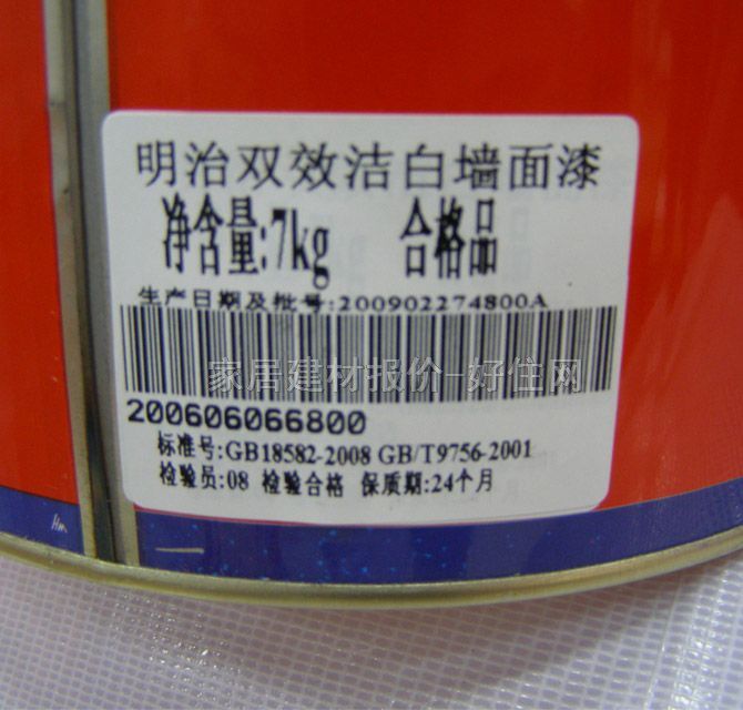 ���΃ȉ����z�� �pЧ���� ��ù+�Ͳ�ϴ 7kg ��ɫ