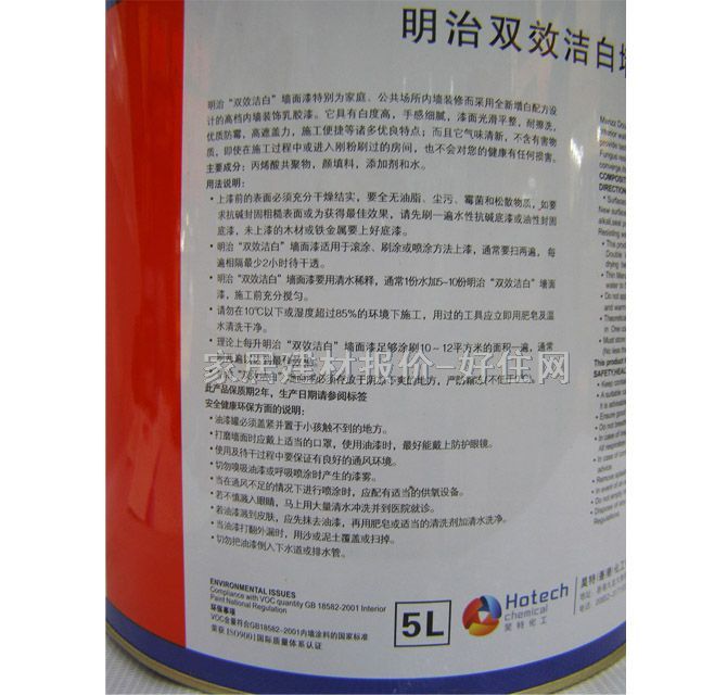 ���΃ȉ����z�� �pЧ���� ��ù+�Ͳ�ϴ 7kg ��ɫ