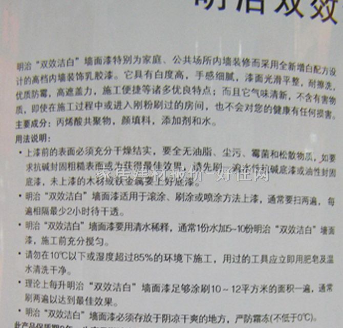 ���΃ȉ����z�� �pЧ���� ��ù+�Ͳ�ϴ 7kg ��ɫ