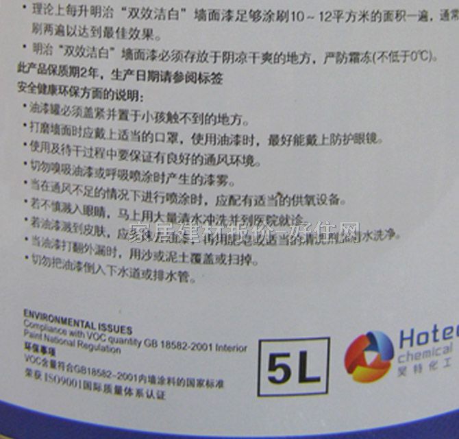 ���΃ȉ����z�� �pЧ���� ��ù+�Ͳ�ϴ 7kg ��ɫ