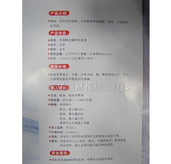 ���΃ȉ����z�� �pЧ���� ��ù+�Ͳ�ϴ 7kg ��ɫ