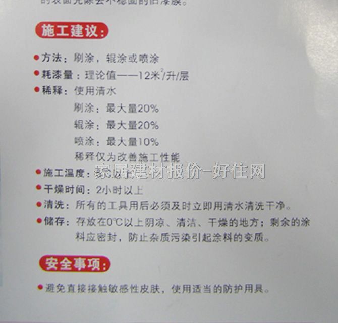 ���΃ȉ����z�� �pЧ���� ��ù+�Ͳ�ϴ 7kg ��ɫ