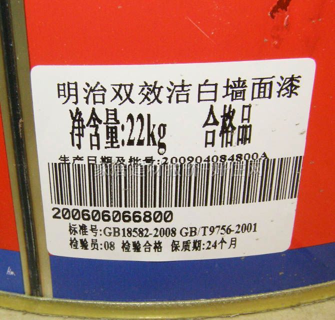 ���΃ȉ����z�� �������pЧ���׉����� ��ù+�Ͳ�ϴ 22kg ��ɫ