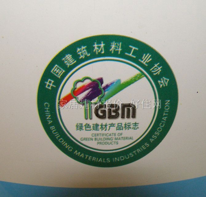 ���΃ȉ����z�� ��ϴ�����z�� 18L ��ɫ