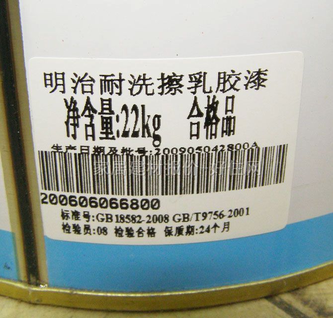 ���΃ȉ����z�� ��ϴ�����z�� 18L ��ɫ