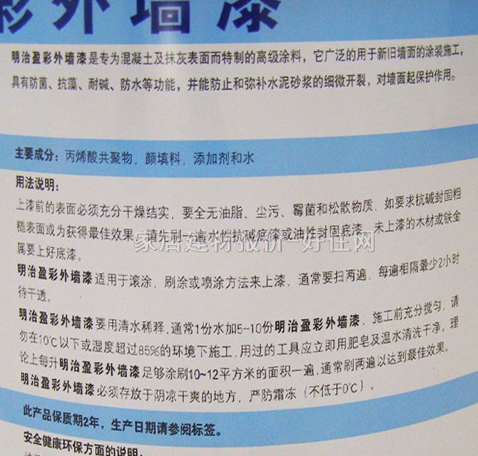 �����≦���z�� ӯ���≦�� 18L