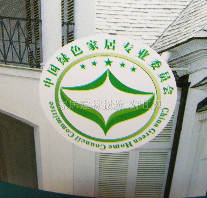 �����≦���z�� �����≦�� 18L