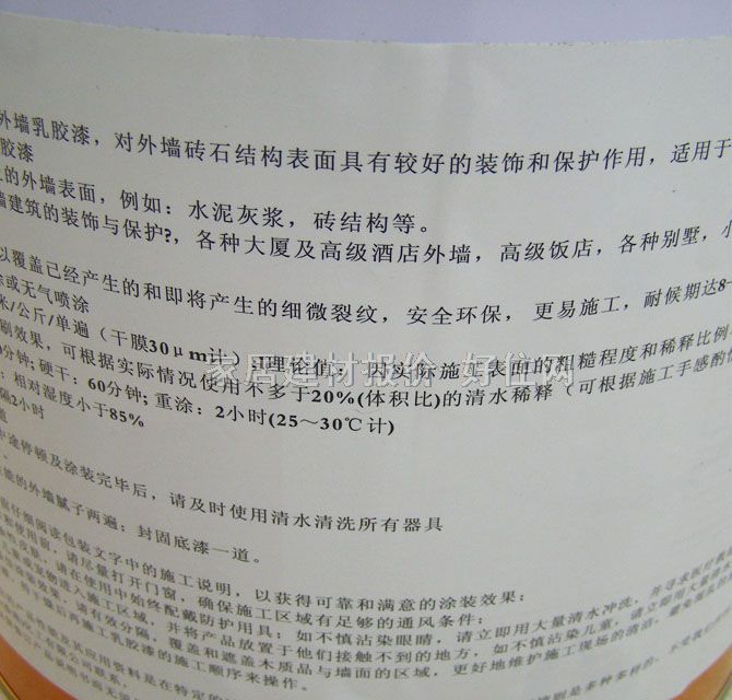 �����≦���z�� �Џ��ͺ��≦�� 20kg