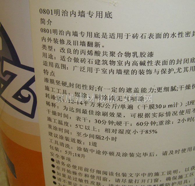 ���Ή������ 0801�ȉ����õ��� 20kg