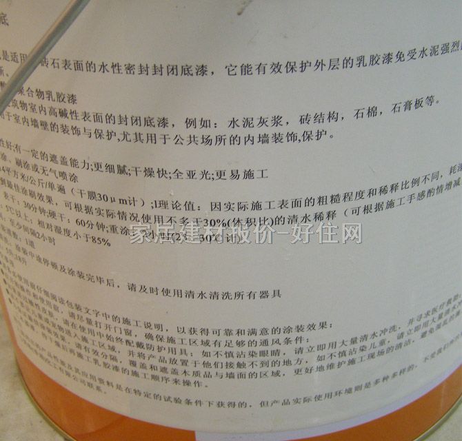 ���Ή������ 0801�ȉ����õ��� 20kg