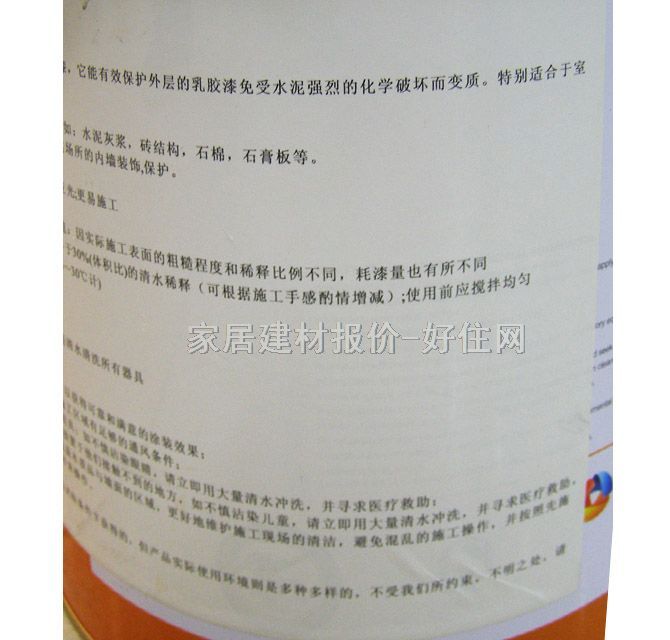 ���Ή������ 0801�ȉ����õ��� 20kg