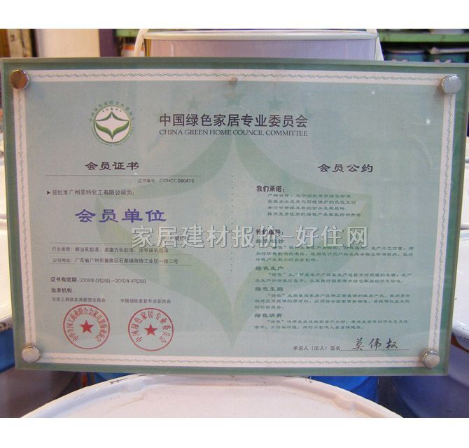 ���Ή������ 0801�ȉ����õ��� 20kg