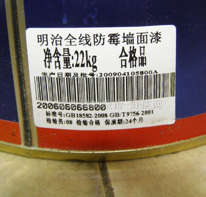 ���΃ȉ����z�� ������ȫ����ù������ 22kg ��ɫ