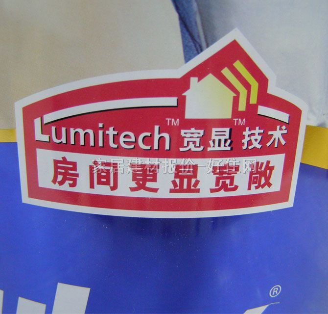 ����ʿ�ȉ����z�� ���5��1���|������A995-63752 5L �Ű�ɫ