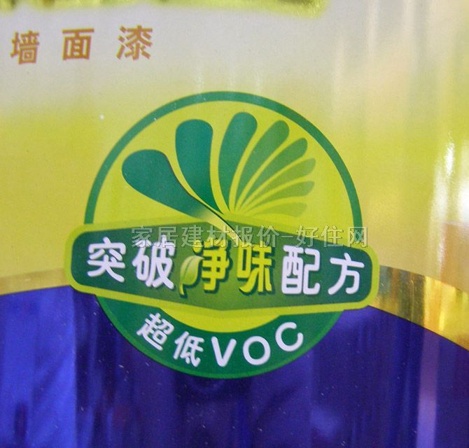 ����ʿ�ȉ����z�� ���b5��1����VOC���≦���� 5L ��ɫ����