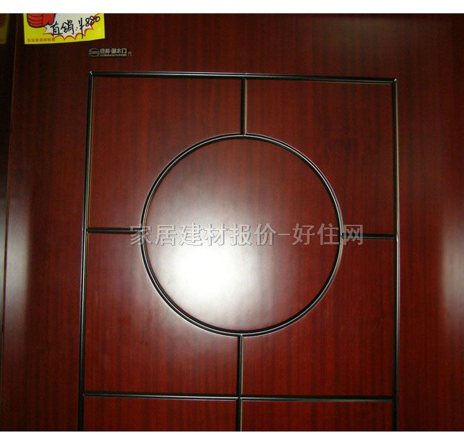 ʢ�顤��ԭľ��ľ�T ���� ӆ��