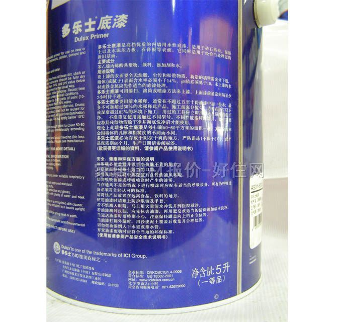 ����ʿ������� ����ʿ���� 5L A931-65913