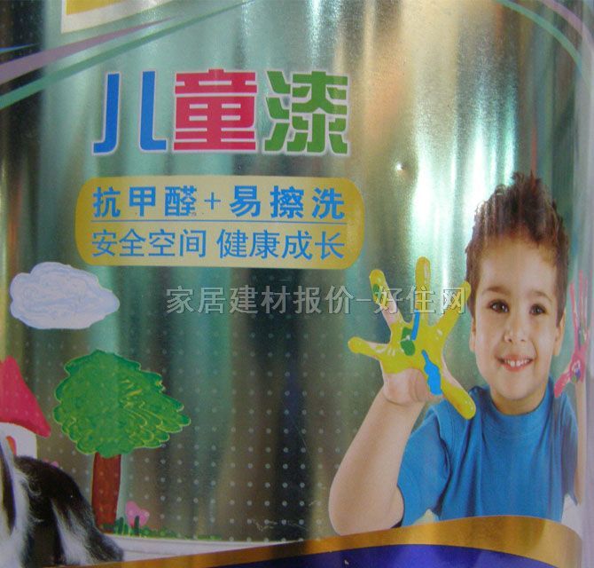 ����ʿ�ȉ����z�� ԭ�b��ƷȫЧ��ͯ�� 5L ��ɫ