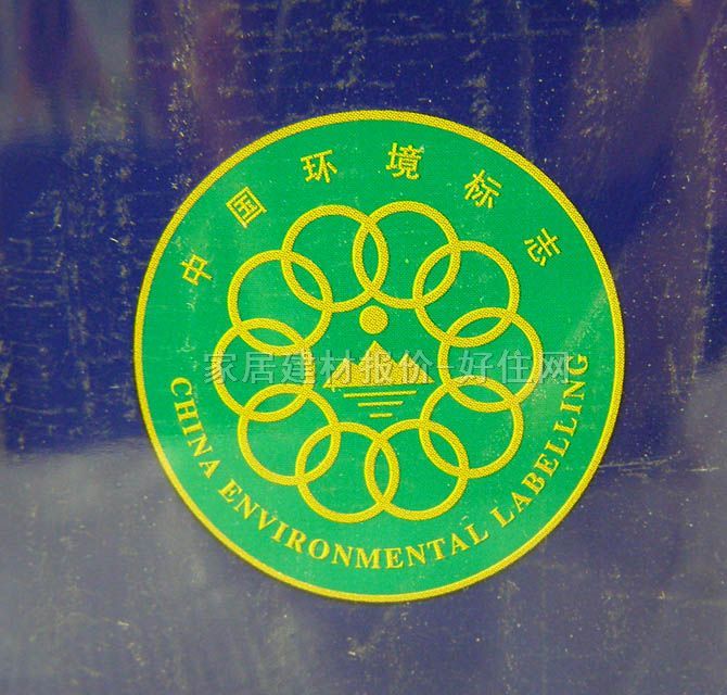 ����ʿ�ȉ����z�� ���������|������A990T65016 5L ��ɫ����