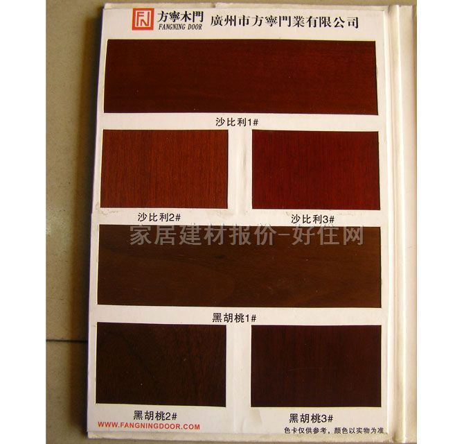 ʢ�顤��ԭľ��ľ�T �t����2# ӆ��