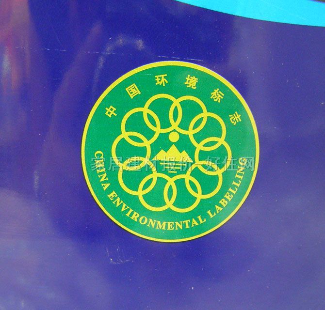 ����ʿ�ȉ����z�� ��������ζ���|������ 5L ��ɫ