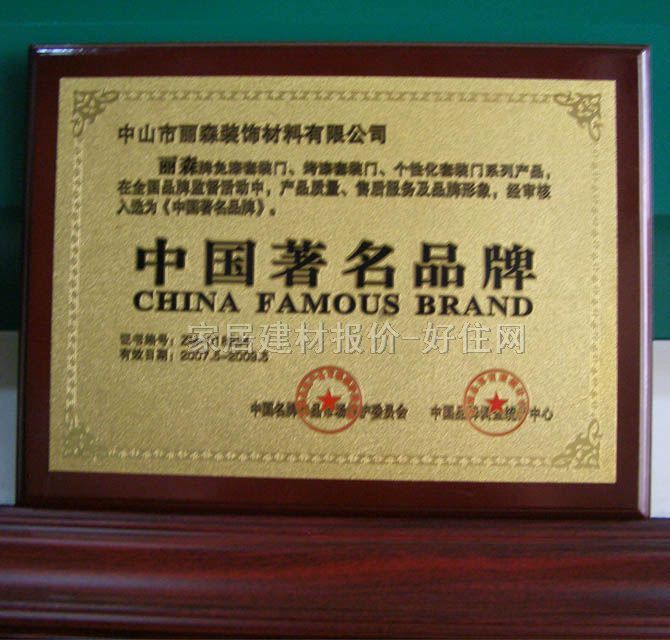 ��ɭģ��ľ�T ����ں��� ӆ��