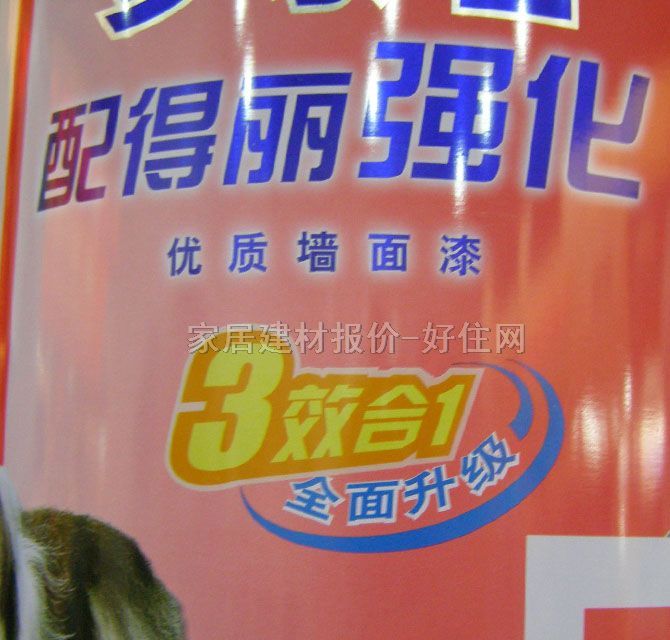 ����ʿ�ȉ����z�� ��������������� 5L ��ɫ