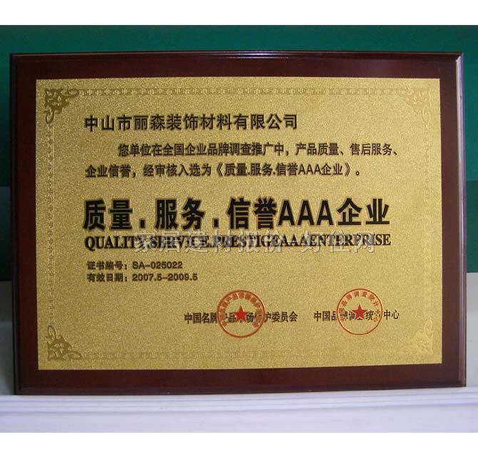 ��ɭģ��ľ�T ����tɫ ӆ��