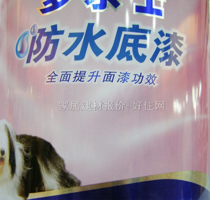 ����ʿ������� ��ˮ���� 5L A931-65929