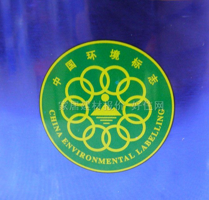 ����ʿ�ȉ����z�� ����ϴ�������|������A987-65010 4.45L ��ɫ����