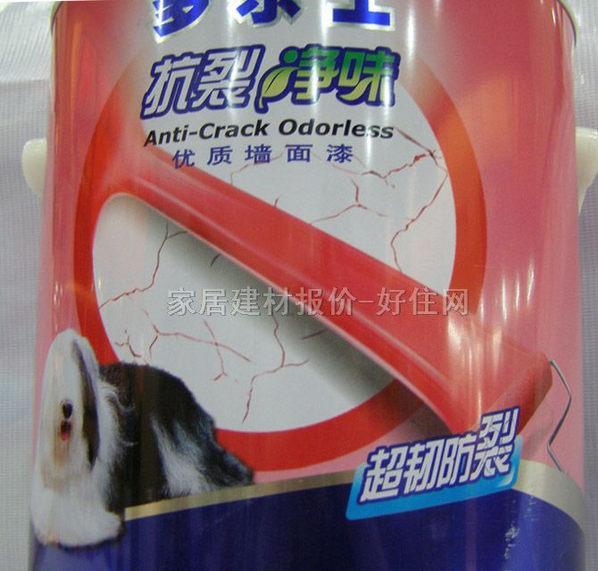 ����ʿ�ȉ����z�� ���у�ζ���≦����A906-65010 5L ��ɫ