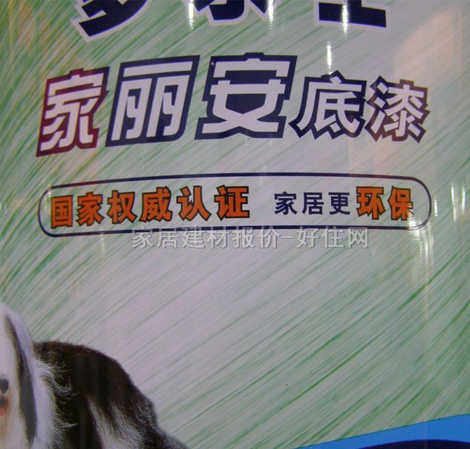 ����ʿ������� ���������� 5L A914-65990