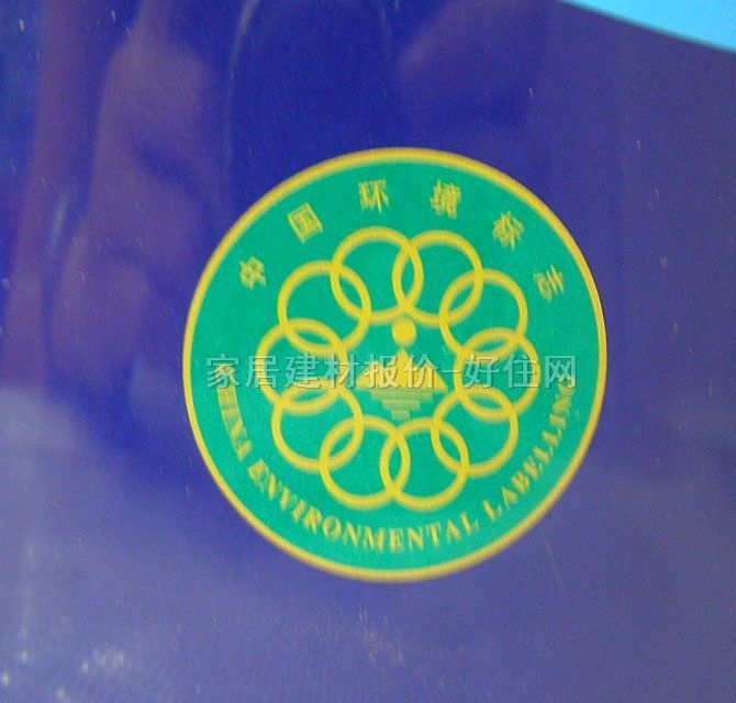 ����ʿ������� ���������� 5L A914-65990