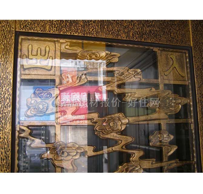 ���_���T�Fˇ�T �p�{ ӆ��