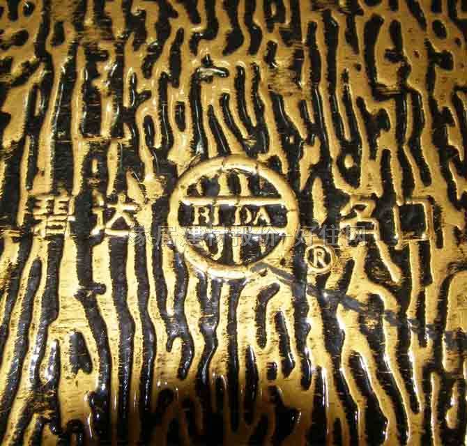 ���_���T�Fˇ�T �p�{ ӆ��