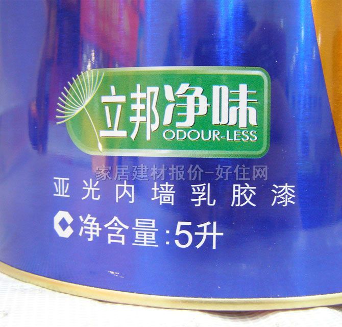 ����ȉ����z�� ��ζȫЧ 5L ��ɫ